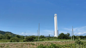 米原市の白い塔