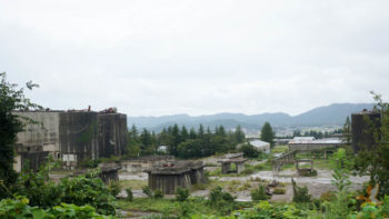 大阪セメント伊吹工場跡地