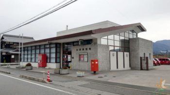 山東郵便局外観