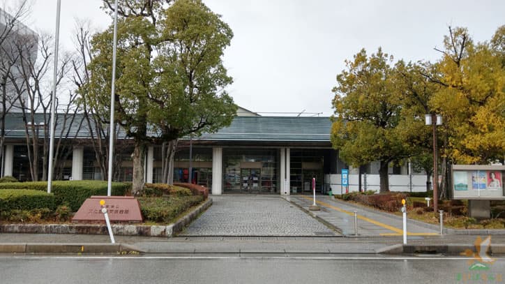 滋賀県立文化産業交流会館
