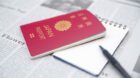 米原市でパスポートを申請する方法、場所や受付時間と料金について